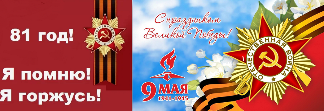 81_god